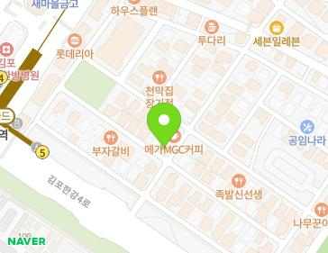경기도 김포시 김포한강1로78번길 32-10 (장기동) 지도