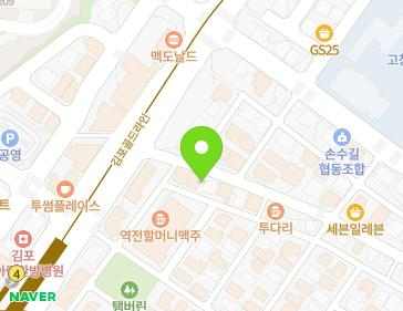 경기도 김포시 김포한강1로84번길 10 (장기동) 지도