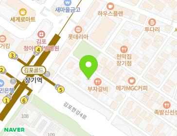 경기도 김포시 김포한강1로78번길 32-40 (장기동) 지도
