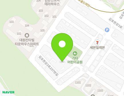 경기도 김포시 김포한강3로237번길 96-20 (장기동) 지도
