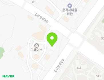 경기도 김포시 김포한강4로 211-11 (장기동) 지도