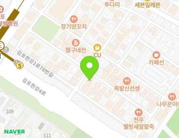 경기도 김포시 김포한강1로78번길 32-41 (장기동) 지도