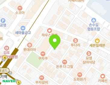 경기도 김포시 김포한강1로78번길 15-8 (장기동) 지도