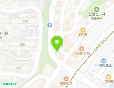 경기도 김포시 김포한강1로97번길 16 (장기동) 지도