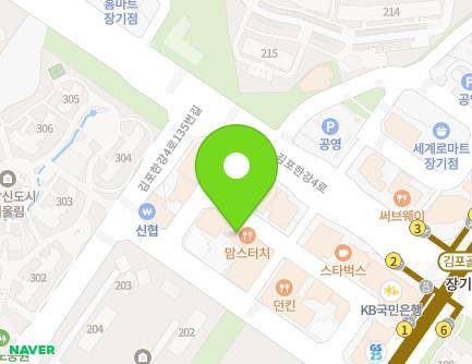 경기도 김포시 김포한강1로51번길 36 (장기동) 지도