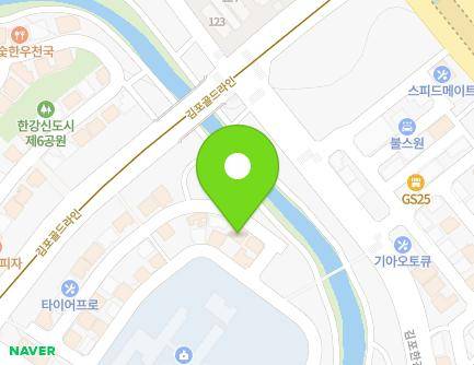 경기도 김포시 김포한강1로98번길 17-59 (장기동) 지도