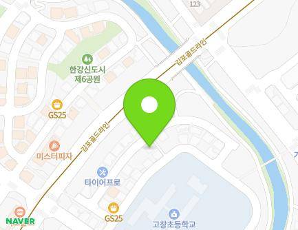 경기도 김포시 김포한강1로98번길 17-81 (장기동) 지도