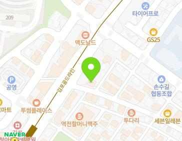 경기도 김포시 김포한강1로84번길 9-3 (장기동) 지도