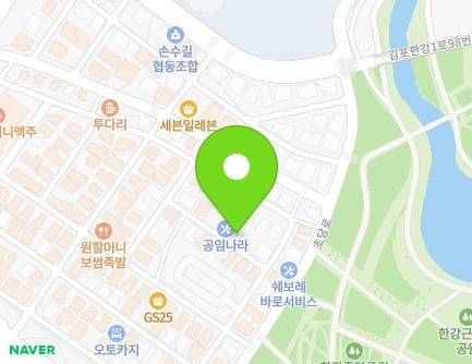 경기도 김포시 김포한강1로78번길 41-25 (장기동) 지도