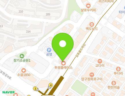 경기도 김포시 김포한강1로 77-4 (장기동) 지도
