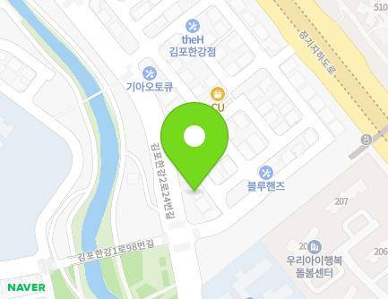 경기도 김포시 김포한강2로24번길 78-116 (장기동) 지도