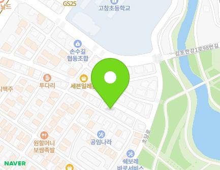 경기도 김포시 김포한강1로78번길 61-32 (장기동) 지도