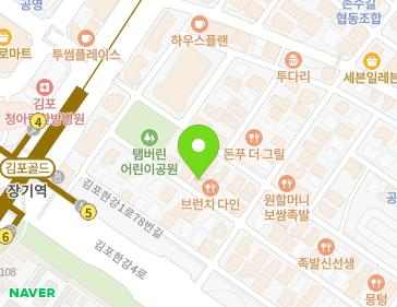 경기도 김포시 김포한강1로78번길 32-18 (장기동) 지도