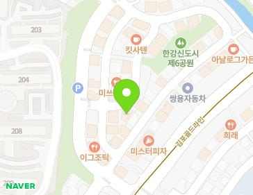 경기도 김포시 김포한강1로97번길 32-24 (장기동) 지도