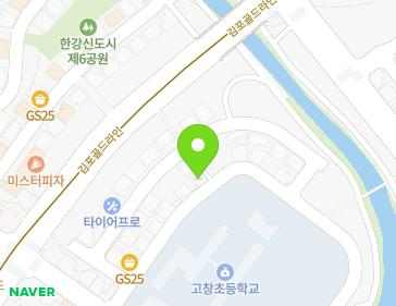 경기도 김포시 김포한강1로98번길 17-27 (장기동) 지도