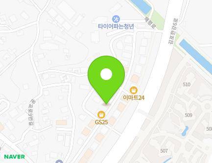 경기도 김포시 김포한강4로212번길 43 (장기동) 지도