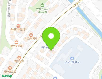 경기도 김포시 김포한강1로98번길 17-97 (장기동) 지도