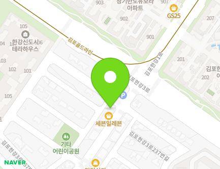 경기도 김포시 김포한강3로237번길 10 (장기동) 지도