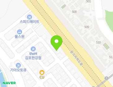 경기도 김포시 김포한강2로24번길 116-73 (장기동) 지도