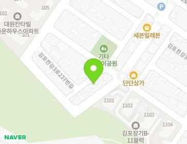 경기도 김포시 김포한강3로237번길 42 (장기동) 지도