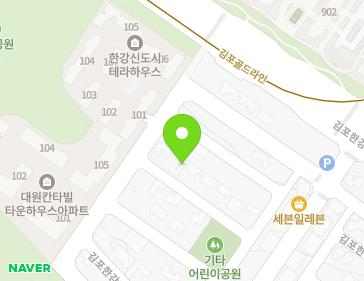 경기도 김포시 김포한강3로237번길 108-7 (장기동) 지도