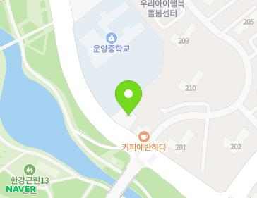 경기도 김포시 김포한강2로24번길 34 (장기동) 지도