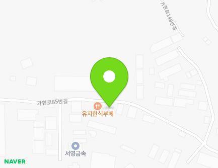 경기도 김포시 통진읍 가현로85번길 99-57 지도