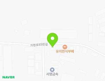 경기도 김포시 통진읍 가현로85번길 99-73 지도