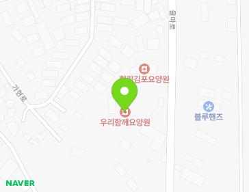 경기도 김포시 통진읍 율마로 333 경기도 김포시 통진읍 율마로 333 지도