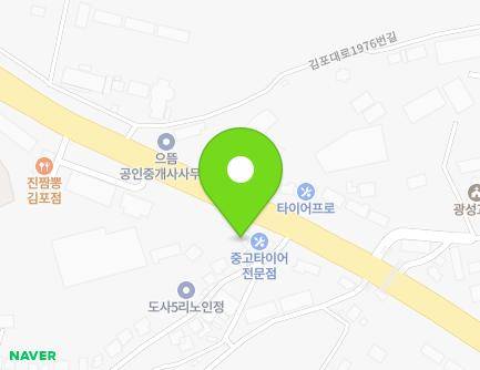 경기도 김포시 통진읍 김포대로 1965 지도