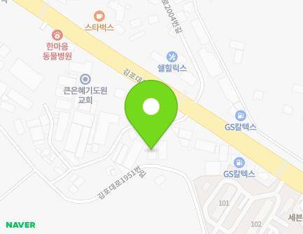 경기도 김포시 통진읍 김포대로 2003-17 지도