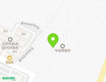 경기도 김포시 통진읍 율마로450번길 73-21 지도