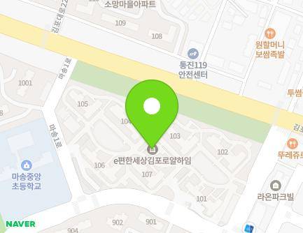 경기도 김포시 통진읍 마송1로 122 (e편한세상김포로얄하임) 지도