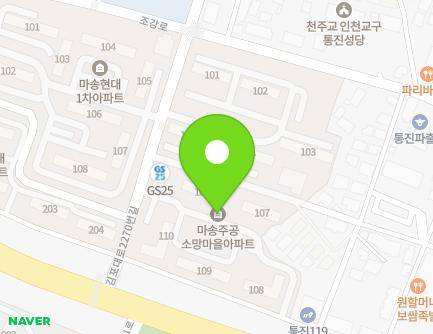 경기도 김포시 통진읍 김포대로2270번길 16 (소망마을주공아파트) 지도