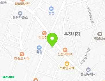 경기도 김포시 통진읍 조강로 65-1 경기도 김포시 통진읍 조강로 65-1 지도