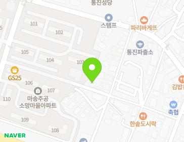경기도 김포시 통진읍 김포대로2250번길 23-8 지도