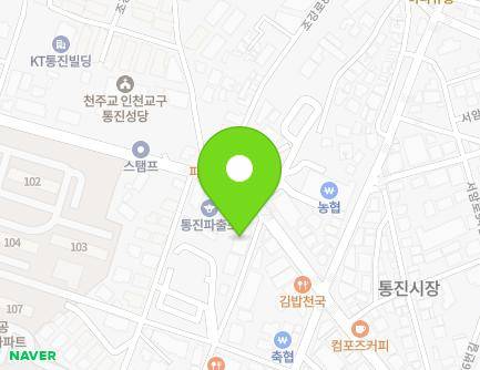 경기도 김포시 통진읍 김포대로2244번길 43 지도