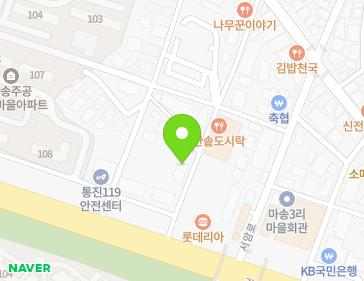 경기도 김포시 통진읍 김포대로2244번길 11 지도