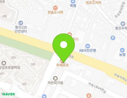 경기도 김포시 통진읍 김포대로 2231 지도