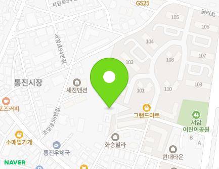 경기도 김포시 통진읍 조강로44번길 21-1 지도