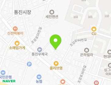 경기도 김포시 통진읍 조강로44번길 5-3 지도