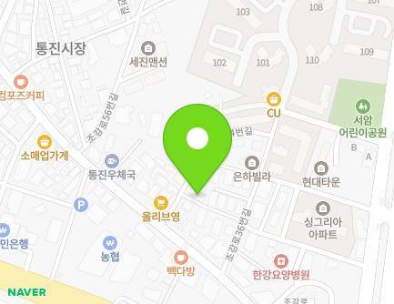 경기도 김포시 통진읍 조강로44번길 8 지도