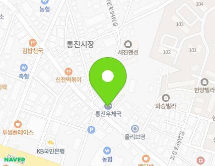 경기도 김포시 통진읍 조강로 52 (통진우체국) 지도