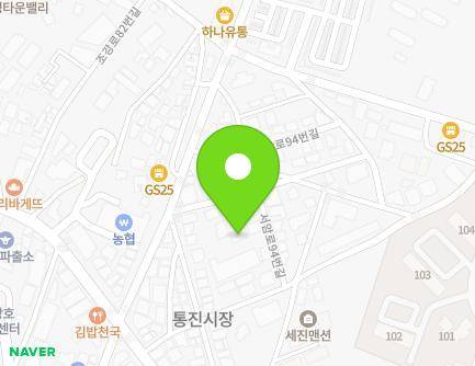 경기도 김포시 통진읍 서암로94번길 26-1 (인원빌라) 지도
