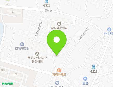 경기도 김포시 통진읍 조강로86번길 12 (대성주택) 지도