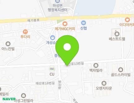 경기도 김포시 하성면 태산로 15 지도