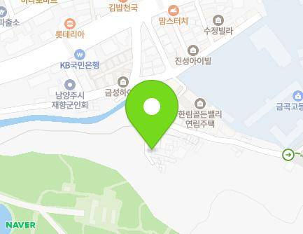 경기도 남양주시 경춘로990번길 14-9 (금곡동) 지도