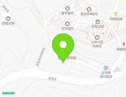 경기도 남양주시 경춘로 883-27 (금곡동, 해뜨는성민교회) 지도