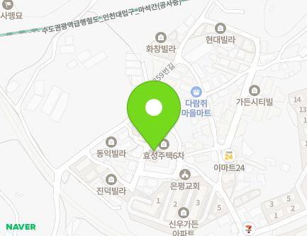 경기도 남양주시 경춘로859번길 30-13 (금곡동, 효성주택) 지도
