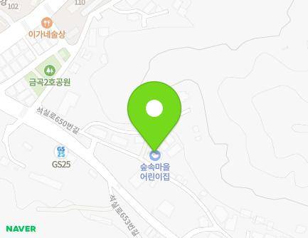 경기도 남양주시 석실로650번길 44 (금곡동, 숲속마을어린이집) 지도